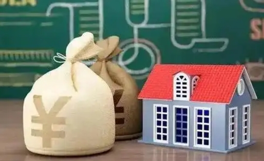凉山办理住房公积金代取（代取公积金流程）